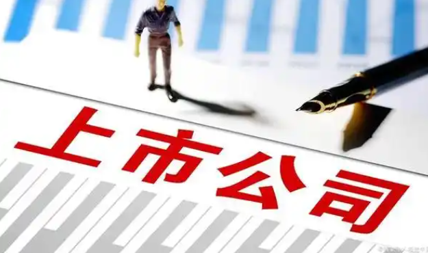 退出方式不一样，税务处理有区别