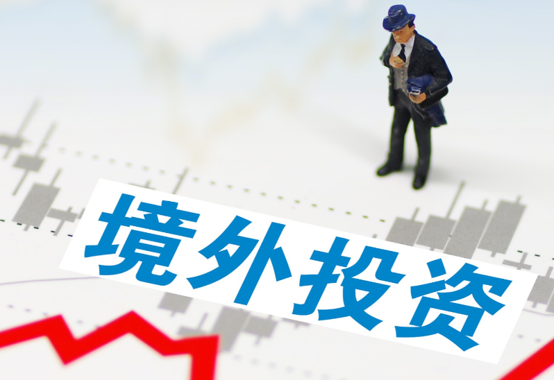 境外投资者能否继续递延纳税？